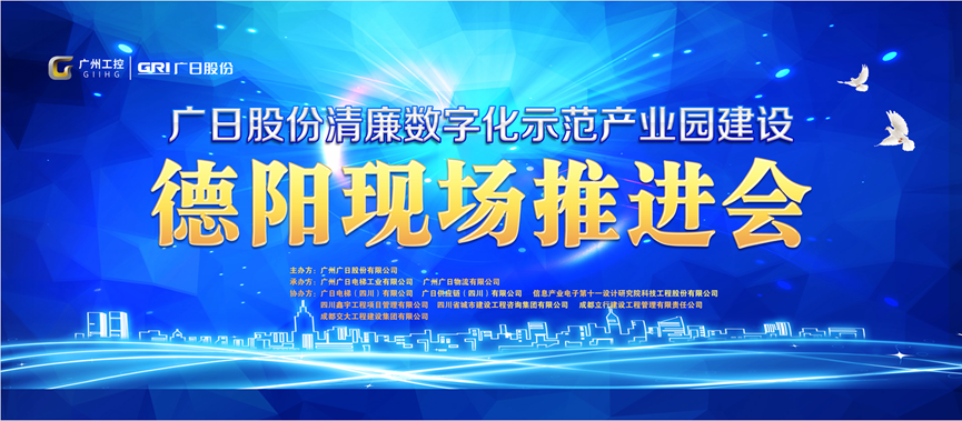 东森·(中国区)官方网站登陆
