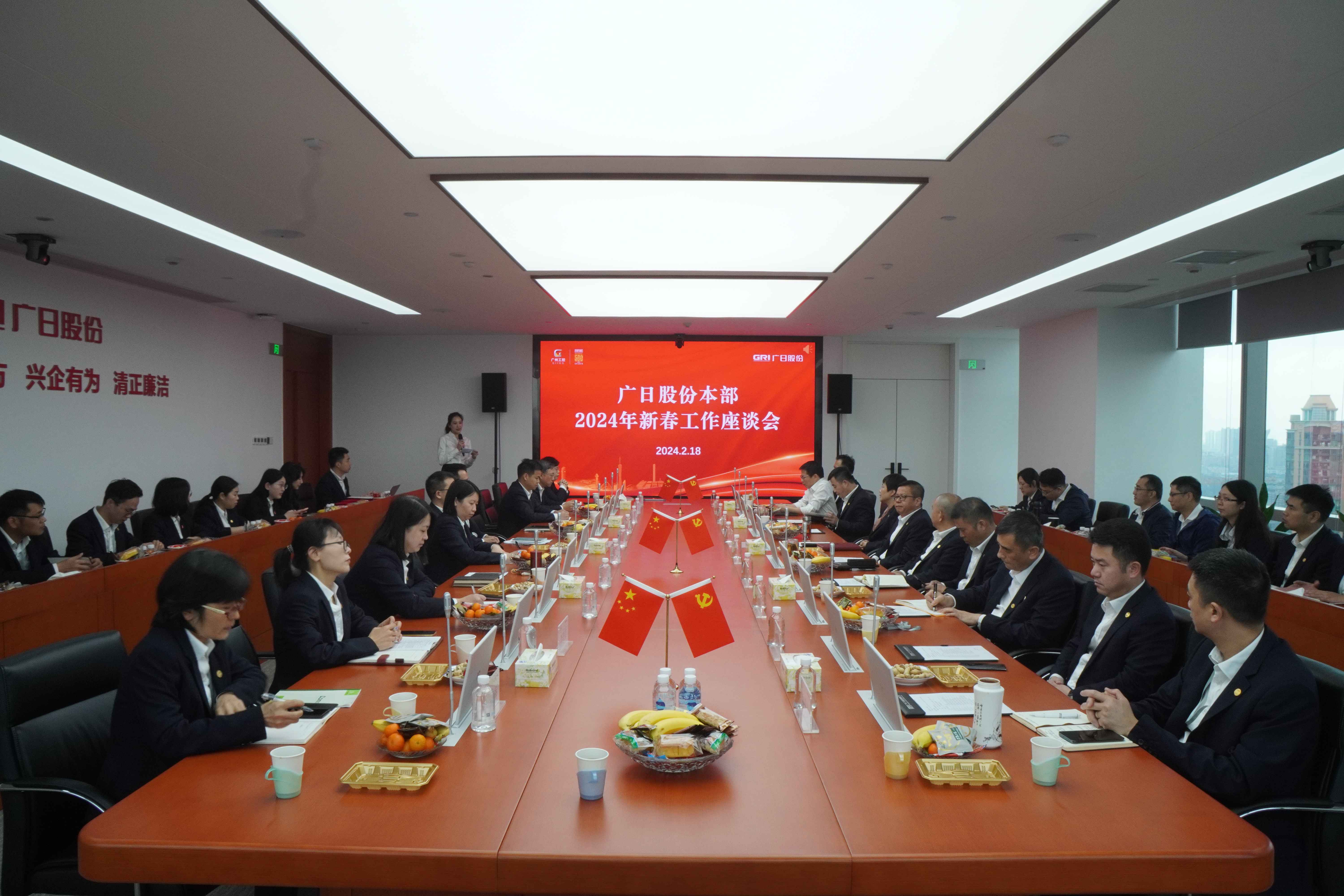 东森·(中国区)官方网站登陆
