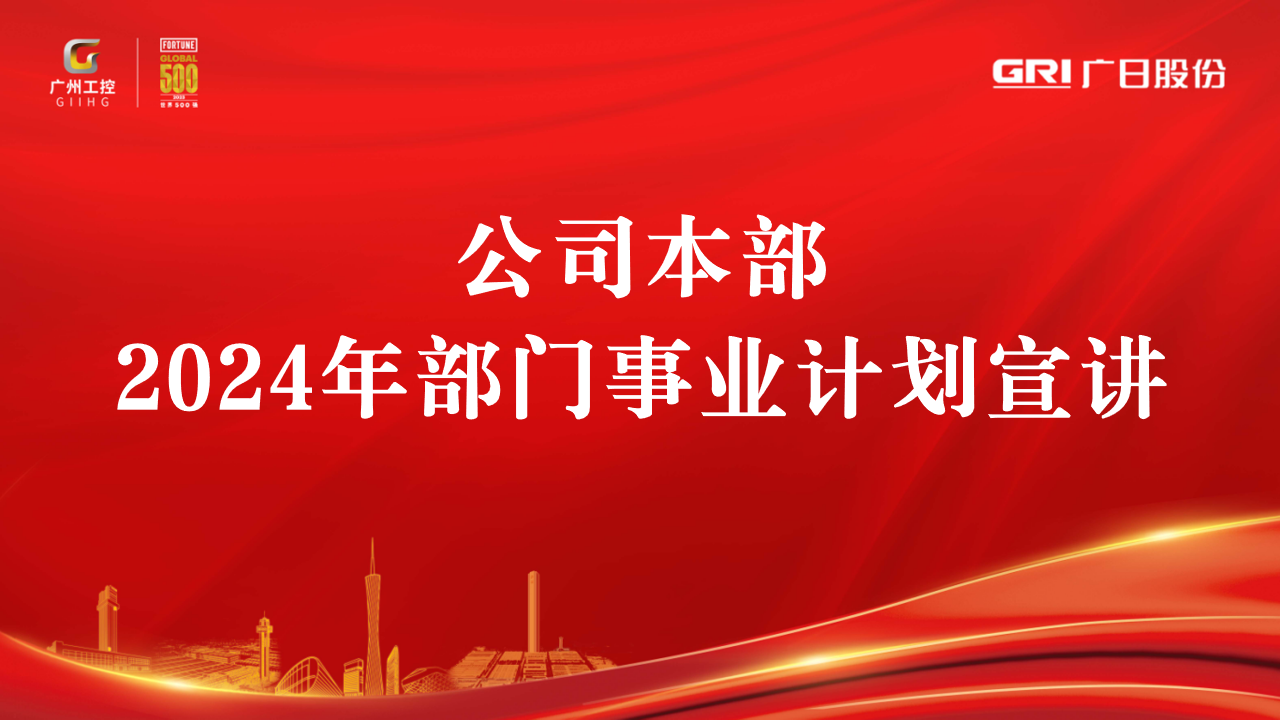 东森·(中国区)官方网站登陆